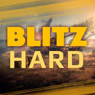 Логотип телеграм канала @hardblitz — Blitz Hard