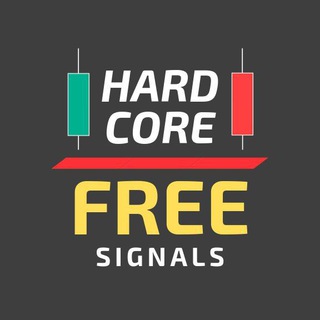 Логотип телеграм канала @hardcore_free_signals — HardCoreBot_free_Signals