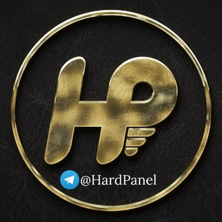 لوگوی کانال تلگرام hardpanel — تبلیغات ارزان | Hard Panel