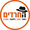 Logo of telegram channel hareimonline — "החרדים" - רק מה שמעניין בציבור החרדי