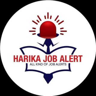 Logo of telegram channel harikajobalertyoutube — Harika Job Alert