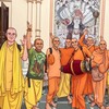 Логотип телеграм канала @harinamadham — HARINAMA DHAM WORLD GROUP!
