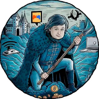 Логотип телеграм канала @harington_crypto — Harington💰[Crypto]