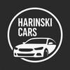 Logo of telegram channel harinski_cars — HARINSKI_CARS