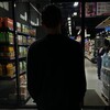 Логотип телеграм канала @harket999 — HARKET