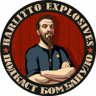 Логотип телеграм канала @harlitto — HARLITTO атакуе.