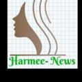 Logo saluran telegram harmeenews — Harmee-News