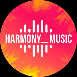 Логотип телеграм канала @harmony_music — Harmony_music