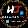 Логотип телеграм канала @harommak_tv — Харомак тв
