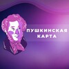 Логотип телеграм канала @harons8353_1 — Продать пушкинскую карту