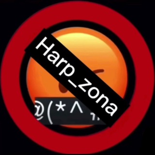 Telegram kanalining logotibi harp_z0na — Harp_zona