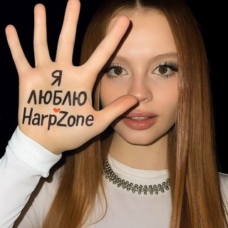 Telegram channel Harp Zone 📸 logo