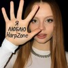Logo of telegram channel harp_zone — Harp Zone 📸