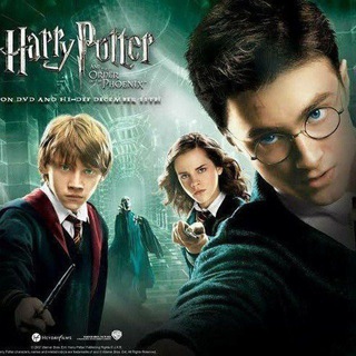 Logo saluran telegram harrypotterlengkapsubindo — Film Harry Potter (Sub Indonesia)