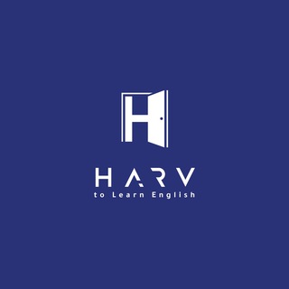 لوگوی کانال تلگرام harvforlearning — Harv for learning English.