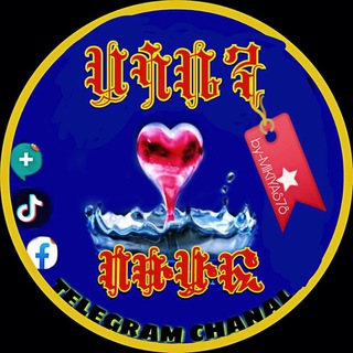 የቴሌግራም ቻናል አርማ hasaben_betehuf — ሀሳቤን በፁሁፍ™