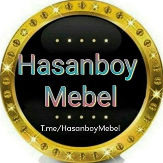 Telegram kanalining logotibi hasanboymebel — Hasan BOY Mebel