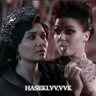 Логотип телеграм канала @hasekivvvvk — ᴋɪɴɢᴅᴏᴍ ᴏꜰ ʜᴀsᴇᴋɪ 🎞