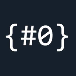 Логотип телеграм канала @hash_zer0 — #0