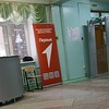 Логотип телеграм канала @hasha31_shoolaa — В 31школе любят