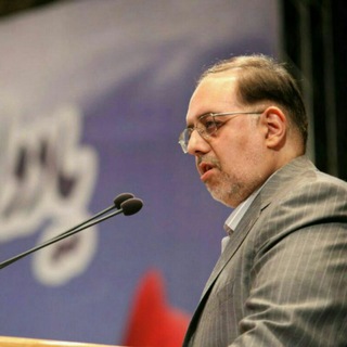 Logo of telegram channel hasheminekoo — اندیشه سرا | هاشمی نکو