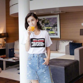 Logo of telegram channel hashigaoduanchapi — 哈尔滨高端茶品