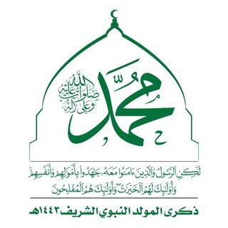 لوگوی کانال تلگرام hashmeeat — هاشُمـيَـآآآتٌ حٍـوثيَـآآتٌ✌🏼