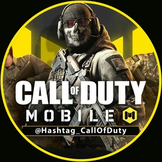 لوگوی کانال تلگرام hashtag_callofduty — هشتگ کال آف دیوتی | Hashtag Call Of Duty