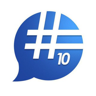 لوگوی کانال تلگرام hashtag10 — هشتگ