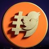 لوگوی کانال تلگرام hashtageram — هشتگِرام