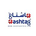 Logo saluran telegram hashtagsy — Hashtag هاشتاغ