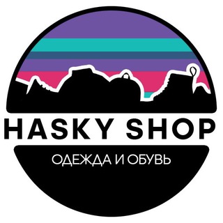 Логотип телеграм канала @hasky_shop — Hasky shop кроссовки / одежда
