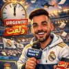 Telegram channel حسن سنان - hassan sannan logo
