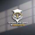 Логотип телеграм канала @hassenamr — توجيه طلاب الخارجي