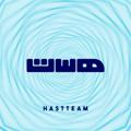 Logo saluran telegram hastteam — هست | HAST
