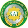 Логотип телеграм канала @hat_1953 — КГБ ПОУ "Хорский агропромышленный техникум "