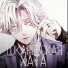 Логотип телеграм -каналу hata_tokarev — Ⲧⲟⲕⲁⲣⲉⲃⲥⲕⲁя Ⲭⲁⲧⲁ