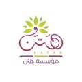 Логотип телеграм канала @hataan — هَـــتَــن