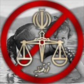 لوگوی کانال تلگرام hatamifam — خانواده حاتمی