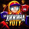Логотип телеграм канала @hatayoty — 𝙷𝚊𝚝𝚊 𝚈𝚘𝚝𝚢 💍