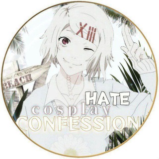 Логотип телеграм канала @hatecosplay_conf — hate cosplay confession