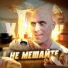 Логотип телеграм канала @haterallalive — Воздухан Всего Живого