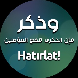 Telgraf kanalının logosu hatirlatmedya — Hatırlat!