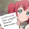 Логотип телеграм канала @hatkaduojavi — Хатка Дуо Джузика