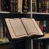 Telegram kanalining logotibi hatmiquran — Hatmi Qurʼan..