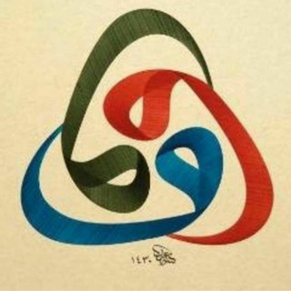 Telgraf kanalının logosu hatsanat — Hat Sanatı