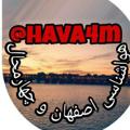 Logo saluran telegram hava4m — هواشناسی استان اصفهان و چهارمحال و بختیاری