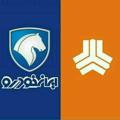 Logo saluran telegram havaleirn — ایرانخودرو | ایران خودرو | سایپا