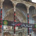 لوگوی کانال تلگرام havayeharamhavayehoseyn — هوای‌ حرم‌‌‌ هوای‌ حسین