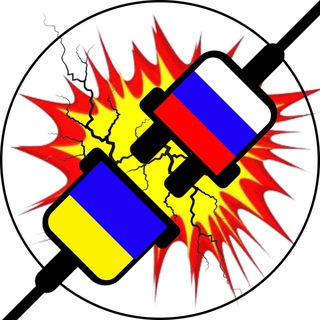 Логотип телеграм канала @have_contact_tg — Есть💥контакт